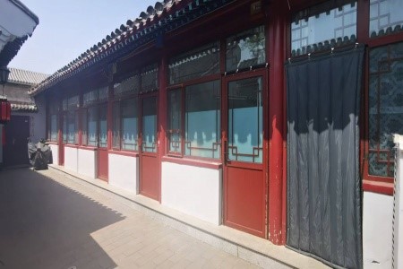 北京東城區(qū)138㎡四合院轉(zhuǎn)讓項(xiàng)目