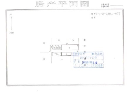 北京東城區(qū)138㎡四合院轉(zhuǎn)讓項(xiàng)目