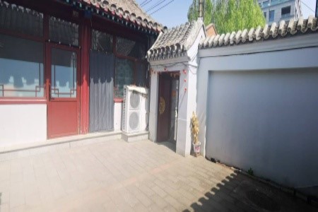 北京東城區(qū)138㎡四合院轉(zhuǎn)讓項(xiàng)目