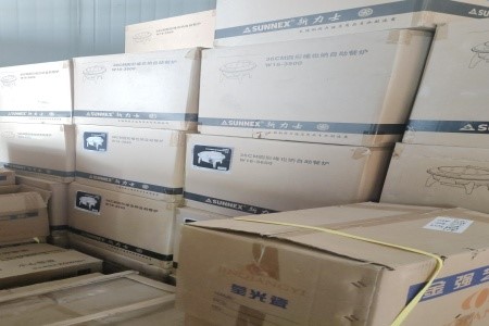 酒店用品|一批全新酒店用品出售項(xiàng)目50QT-0511