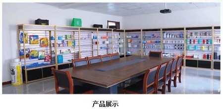 上海生物可降解材料生產公司開啟B輪融資項目